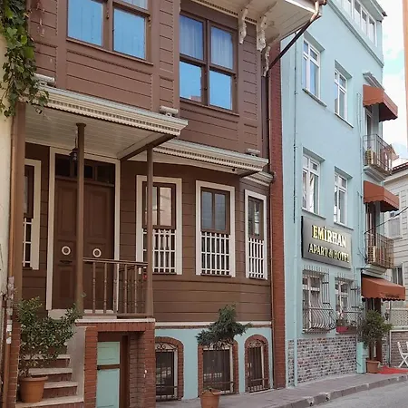 فندق مبيت وإفطار Emirhan Hotel, Sultanahmet 4*